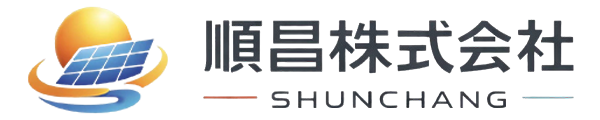 順昌株式会社